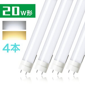 _SSP2{+ő1000~N[|^4{Zbg LEDu 20w` dF F 58cm 580mm O[Hsv G13 T8 FL20S d ǌu LEDu