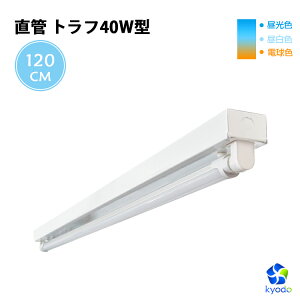 _}\P2{ő1000~N[|^LEDu 40W` ǃgt40W^1 uZbg gt Ɩ LEDx[XCgF F dF x[XƖ G13 VƖ HƖ 