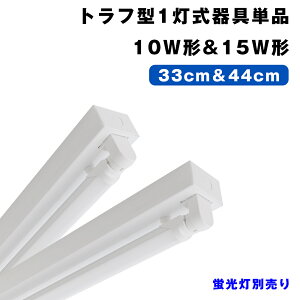 LEDu 10W` 15W` gt^1 gt^ x[XCg  G13 d Px V䒼t u ̌^ {ݏƖ X܏Ɩ Ɩyuʔz