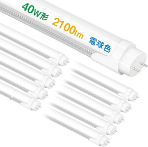 _}\P2{+ő1000~N[|^10{Zbg LEDu 40w` ǌu F F dF 120cm G13 t8 40W^ O[Hsv PLӔCیt