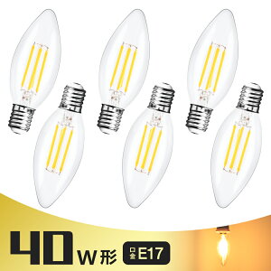 _}\P2{+ő1000~N[|^y6ZbgzVfA LEDd E17 40W` Lz F tBgd LED NA^Cv XC`  Ki L g AeB[NƖ