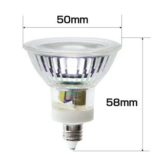 配線ダクトレール用スポットライト天井照明LEDライトダクトレールライティングレールLED電球E11ライティングバー用スポットライトハロゲンランプ器具50w形相当旧60W形相当6W電球色昼光色ハロゲン電球JDRφ50LED電球付きお得なセット