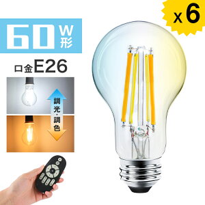 y}\聚ő1000~N[|zLEDd E26tBgd 60W` F Rt GW\d Lz^Cv g͋C CeAƖ ԐڏƖ X܏Ɩ  k