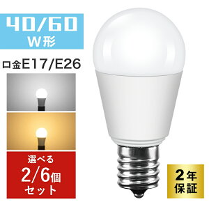 yN[|p1099~zLEDd E26 60W` E17 40W` dF F ~jNvg d LEDv Nvgd ^d Lz  ȃGl ߓd rO _CjO  Ki L 