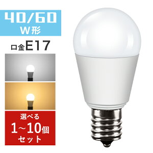 _SSN[|p199~+P2{^LEDd E17 40W 60W dF F ~jNvg d LEDv 440LM 760LM ^d Lz^Cv LEDƖ   ȃGl ߓd ϋv 