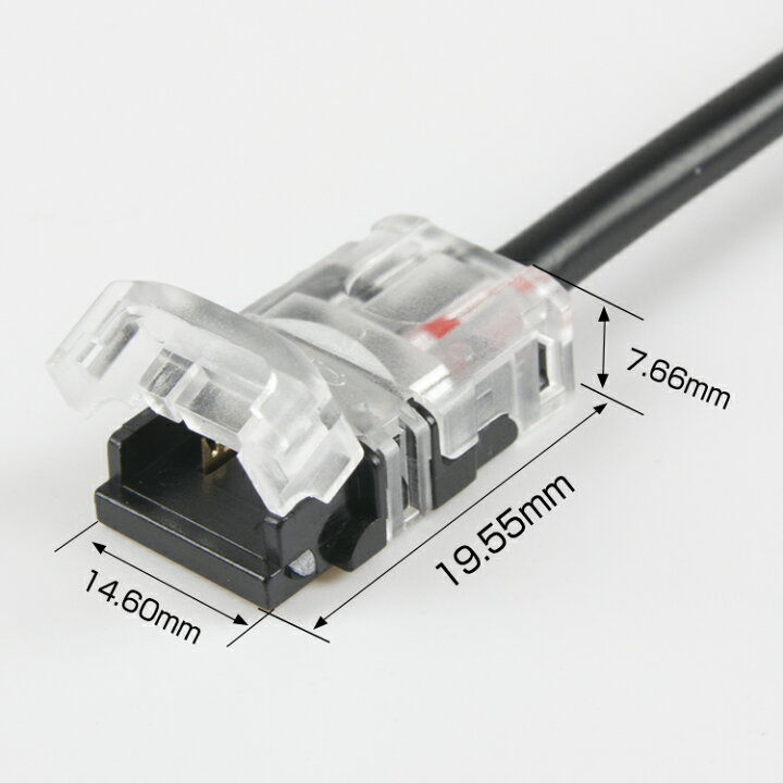楽天市場】LEDテープライト 単色5050/2835非防水用 2pin 幅10mm DCプラグへの変換コネクター 半田付け不要【2線片側DCジャックケーブル】差込み式 : 共同照明LED専門店 楽天市場】LEDテープライト 単色5050/2835非防水用 2pin 幅10mm DCプラグへの変換コネクター 半田付け不要【2線片側DCジャックケーブル】差込み式 : 共同照明LED専門店
