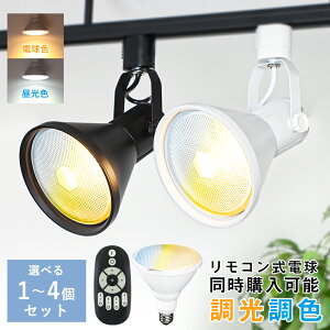 _Ng[ X|bgCg E26 V[OCg VƖ CeBO[ Cg[   CeA [Cg L Q Hp z_Ng[p ԐڏƖ [ Ɩ