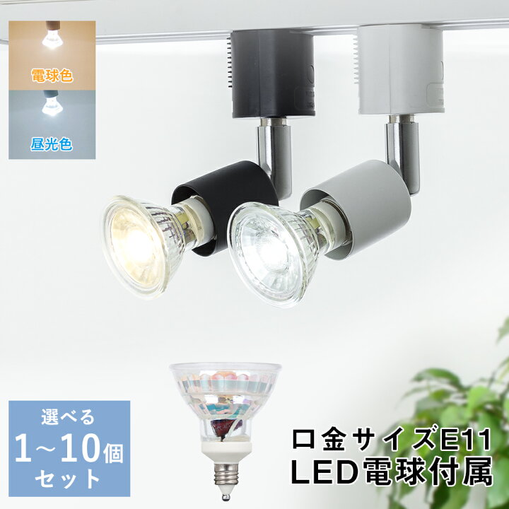 楽天市場】＼マラソン限定10%OFF+最大1000円クーポン配布／ダクト 