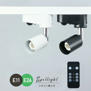 _Ng[p X|bgCg E11 E26 z_Ng[ CeBO[ Ɩ LEDΉ R ȈՎt ԐڏƖ Ɩ VƖ _CjO rO Lb` HX W