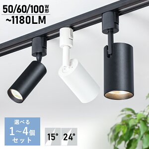 _5OFFN[|^X|bgCg LEĎ^ dF F _Ng[p 50W 60W 100W CeBO[ Ɩ LED^ VƖ ԐڏƖ Px [Cg _CjO 