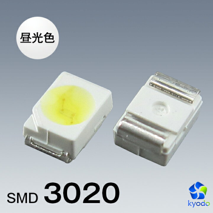 チップLED SMD 3528 ピンク 桃色 桃 インチ表記:1210 LED 発光ダイオード LED電球、LED蛍光灯、LEDライトに! LED素子