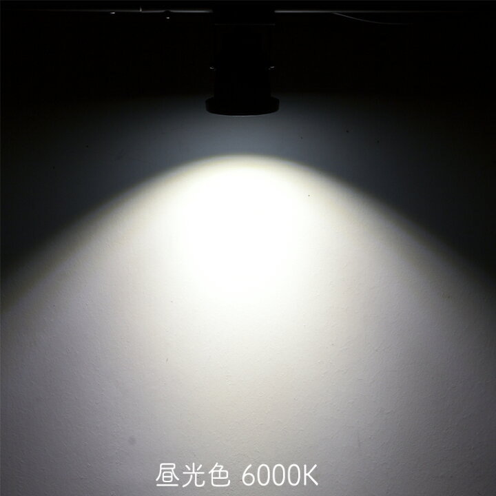 楽天市場】【2個セット】LEDクリップライト 屋外 防水型 PSE認証済 スポットライト 小型 電球色 昼光色 作業ライト デスクライト 電気スタンド 照明器具 インテリア 看板照明 店舗看板用 店頭看板 アームライト ピッコロライト アウトドア エクステリアライト : 共同照明 ... 楽天市場】【2個セット】LEDクリップライト 屋外 防水型 PSE認証済 スポットライト 小型 電球色 昼光色 作業ライト デスクライト 電気スタンド 照明器具 インテリア 看板照明 店舗看板用 店頭看板 アームライト ピッコロライト アウトドア エクステリアライト : 共同照明 ...