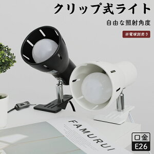 y󂠂EIׂze[uv 1 LEDƖ  k ԐڏƖ fXNCg e[uv X^hCg ドCg Ǐ d Ɠ rOp ԗp V dCX^h 