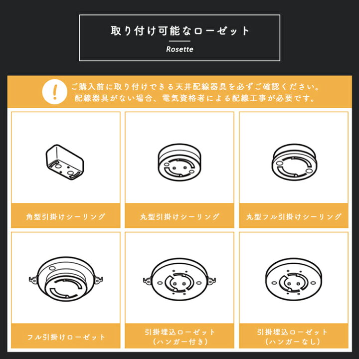 楽天市場】☆P5倍&10%OFFクーポン利用可_11/1限定☆ダクトレール 1.5m ライティングレール スポットライト 簡易取付型 配線ダクトレール ライティングバー 引掛シーリング対応 レール照明 天井照明 間接照明 6畳 8畳 おしゃれ ダイニング キッチン 食卓 リビング 居間 ... 楽天市場】☆P5倍&10%OFFクーポン利用可_11/1限定☆ダクトレール 1.5m ライティングレール スポットライト 簡易取付型 配線ダクトレール ライティングバー 引掛シーリング対応 レール照明 天井照明 間接照明 6畳 8畳 おしゃれ ダイニング キッチン 食卓 リビング 居間 ...