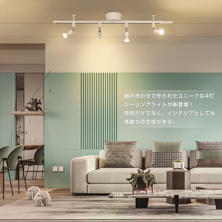 楽天市場】【抽選で最大100%ポイントバック+最大500円CP】配線ダクト  