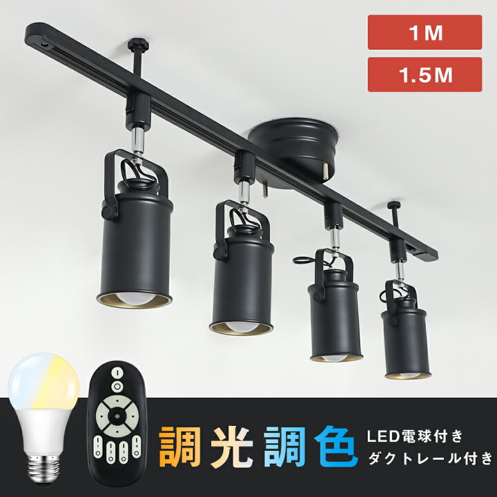 楽天市場】＼マラソン限定最大2000円クーポン／クトレール スポット 