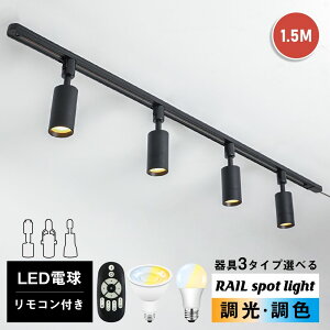 _Ԍ5%OFFiI+P3^_Ng[ X|bgCg 4  F 50W/60W R RZg CeBO[ [Cg t VƖ ԐڏƖ pxR ȃGl 