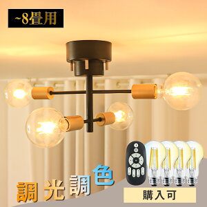 V[OCg 4 6 y_gCg X|bgCg LEDΉ 6 8 10 12 ] S[h _ Q rO _CjO k  Ɩ CeA VƖ Ɩ 