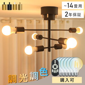 _Ԍ500~OFFiI^V[OCg 6 Ɩ Ɩ  k V[OX|bgCg rOƖ _CjOCg VƖ Rt F 6 8 10 12