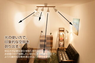 楽天市場 シーリングライト おしゃれ 4灯 リモコン スポットライト 間接照明 北欧 調光調色 6畳 8畳 天然木 吊り下げライト 天井照明 モダン 寝室 リビング用 居間用 ダイニング用 食卓用 子供部屋 4灯シーリングライト 共同照明led専門店