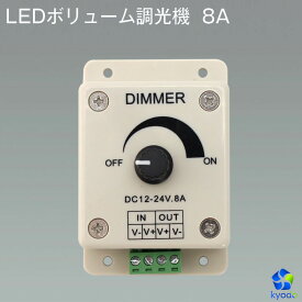 楽天市場 Led コントローラーの通販
