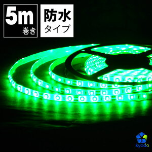 LEDe[vCg 5m  h LEDe[v SMD3528 ʔ ԐڏƖ ŔƖ Ɩ  IƖ o[Cg DIY