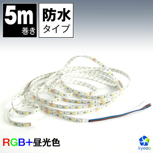 yNAWFhH^CvzLEDe[vCg 5m SMD5050 RGB+F 12V