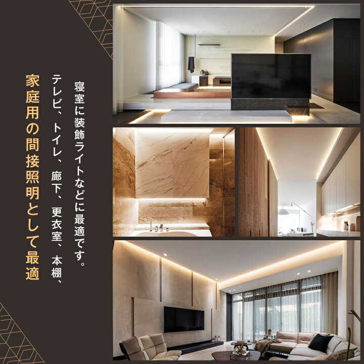 楽天市場 期間限定セール Ledテープライト 5m 調光調色3528 防水タイプ リモコン対応 高輝度 イルミネーション Wifi 2 4g ダプター 正面発光 間接照明 看板照明 陳列照明 足元灯 棚下照明 作業灯 店舗照明 集魚灯 バーライト Diy自作 共同照明led専門店
