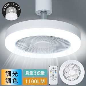 yG߂̕ςڃZ[zIV[Ot@Cg LED F ʒ t@Cg ^ y E26 60W` 1100LMgC Ɩ N[[bg Cg @ px Rt t@