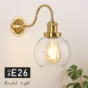 _Ԍ5%OFFiI^uPbgCg Ǌ|Cg  NA E26 k EH[Cg ǕtƖ KiƖ 킢 KX  փCg ǖʏƖ Lb` rO G