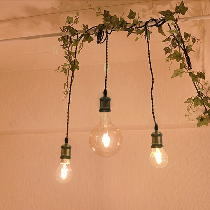 楽天市場 ペンダントライト １灯 コンセント式 E26 吊り下げランプ 高さ調節可 スイッチ付き レトロ 真鍮 ソケット 古アンティーク紐 裸電球 インテリア照明 カフェ ケーブル付き 工事不要 電球別売り 共同照明led専門店