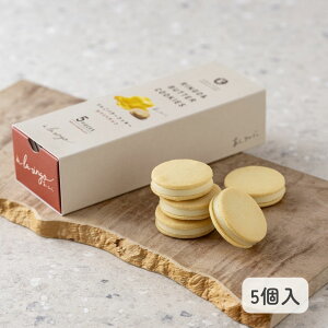 Mtg NbL[yX񂲂̃o^[NbL[ zCgi5jzX̂񂲐X A񂲁B  񂹂َq _˃XC[c 񂲂َ̂q َq