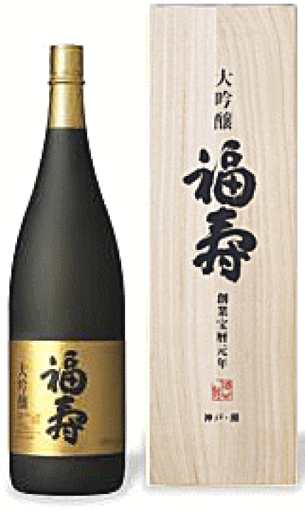 福寿 大吟醸 木箱入り　1800ml 2本セット 楽天市場】福寿 大吟醸 1800ml 【高級木箱入り】 神戸酒心館/ノーベル