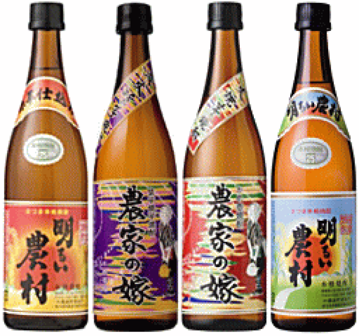 楽天市場】【 送料無料※限定 】 芋焼酎 霧島町蒸留所 満喫セット