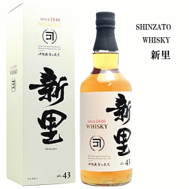 新里WHISKY（ウイスキー）　43度　700ml　新里酒造