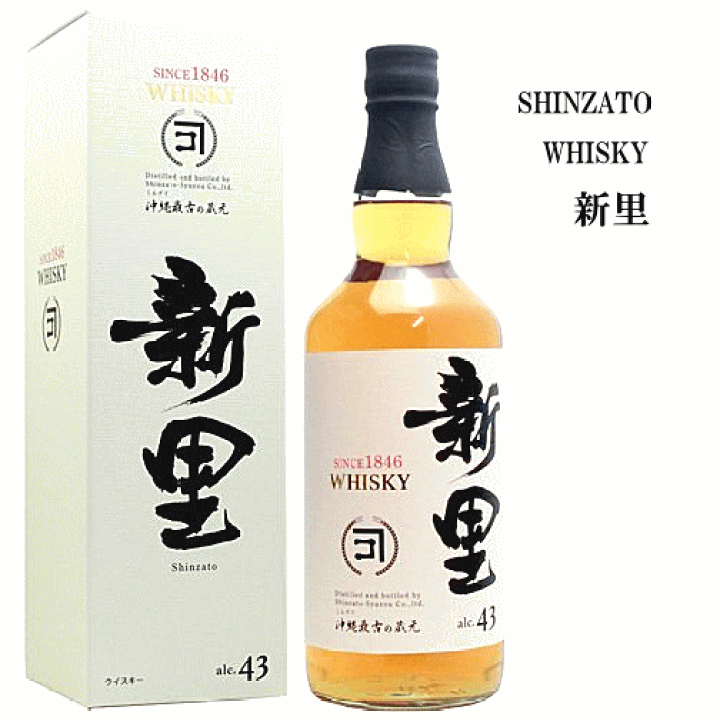 楽天市場】新里WHISKY（ウイスキー） 43度 700ml 新里酒造 : 創業大正