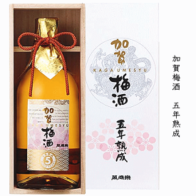 萬歳楽　加賀梅酒　五年熟成　《桐箱入》　720ml　小堀酒造店