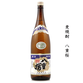 麦焼酎　かめ壷貯蔵　八重桜　1800ml　古澤醸造