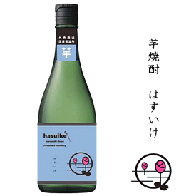 芋焼酎　HASUIKE（はすいけ）　720ml　丸西酒造/まるにし会/限定流通