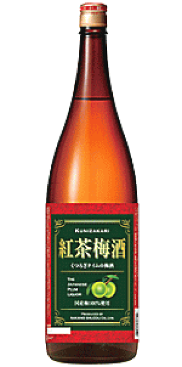 梅 紅さし 10㎏ みきんちょページ Amazon | [豊の香梅] 紅生姜900g 無添加 赤紫蘇 梅酢で漬け込ん