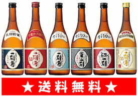 楽天市場 一刻者の通販