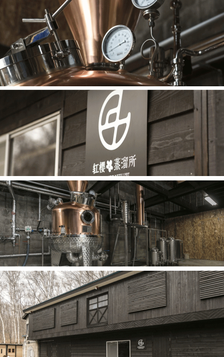 楽天市場】クラフトジン 9148 レシピNo.1923 FURANO 45度 700ml
