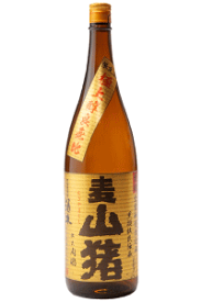 麦焼酎　麦山猪（むぎやまじし）　1800ml　/すき酒造