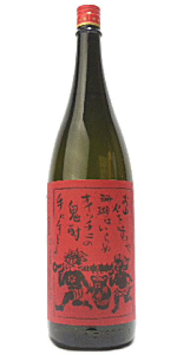 楽天市場】芋焼酎 情け嶋 鬼ラベル 1800ml /情け島 : 創業大正