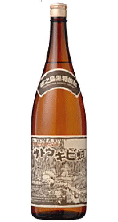 楽天市場】黒糖焼酎 かめ壷仕込み サトウキビ畑 1800ml /奄美大島にし