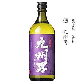 楽天市場 九州男 日本酒 焼酎 の通販