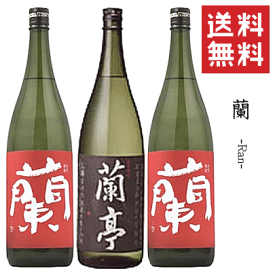 【 送料無料※限定 】 全芋焼酎　★蘭蘭蘭亭セット★　1800ml x 3　【あす楽対応】【楽ギフ_包装】