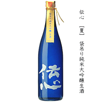 楽天市場】善知鳥 大吟醸 百四拾の通販