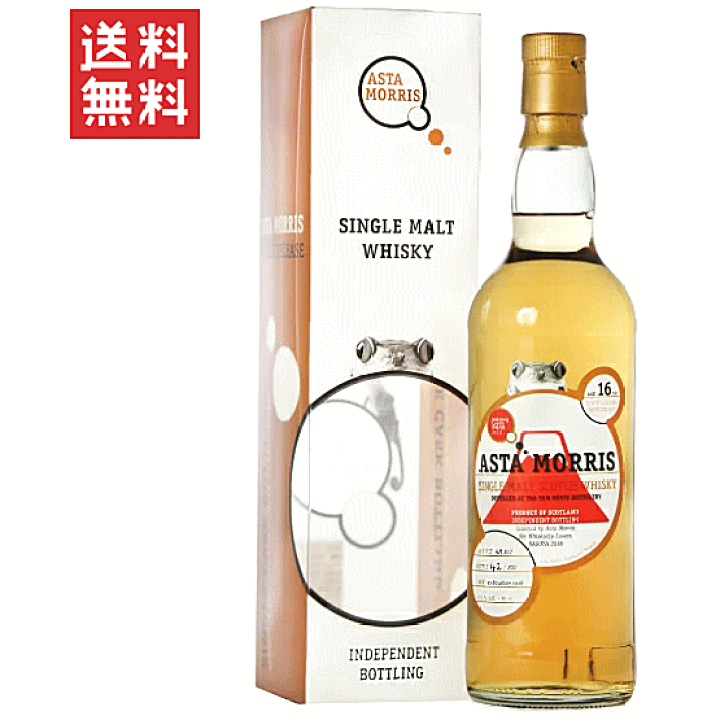 アスタモリス アスタモリス ベンネヴィス 2001 16年 51.6度 700ml ウイスキーラバーズ/スコッチ/ベンネビス | 創業大正10年 京枝屋酒店