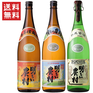 y  z Ē@邢_@ÎZbg@1800ml x 3@/Ē yĒzy݁zyyMt_zyyz